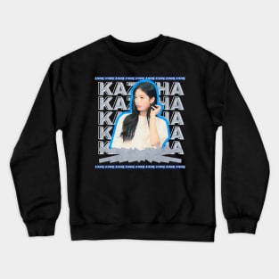 Kazuha Le Sserafim Crewneck Sweatshirt